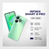 ⁦INFINIX smart 8 PRO 4/128⁩ - الصورة ⁦4⁩