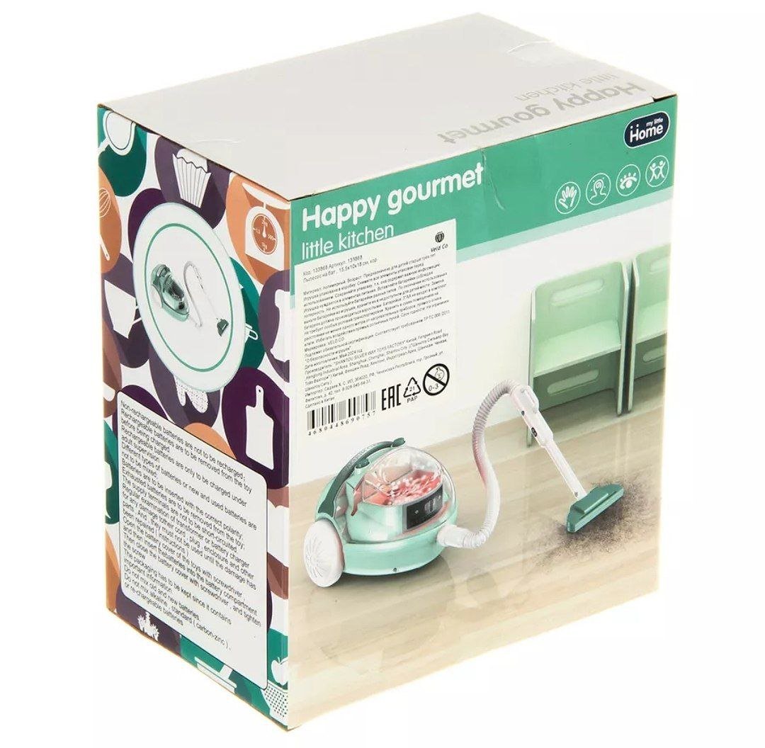 لعبة المكنسة الكهربائية الواقعية مع صوت وحركة - الصورة 4