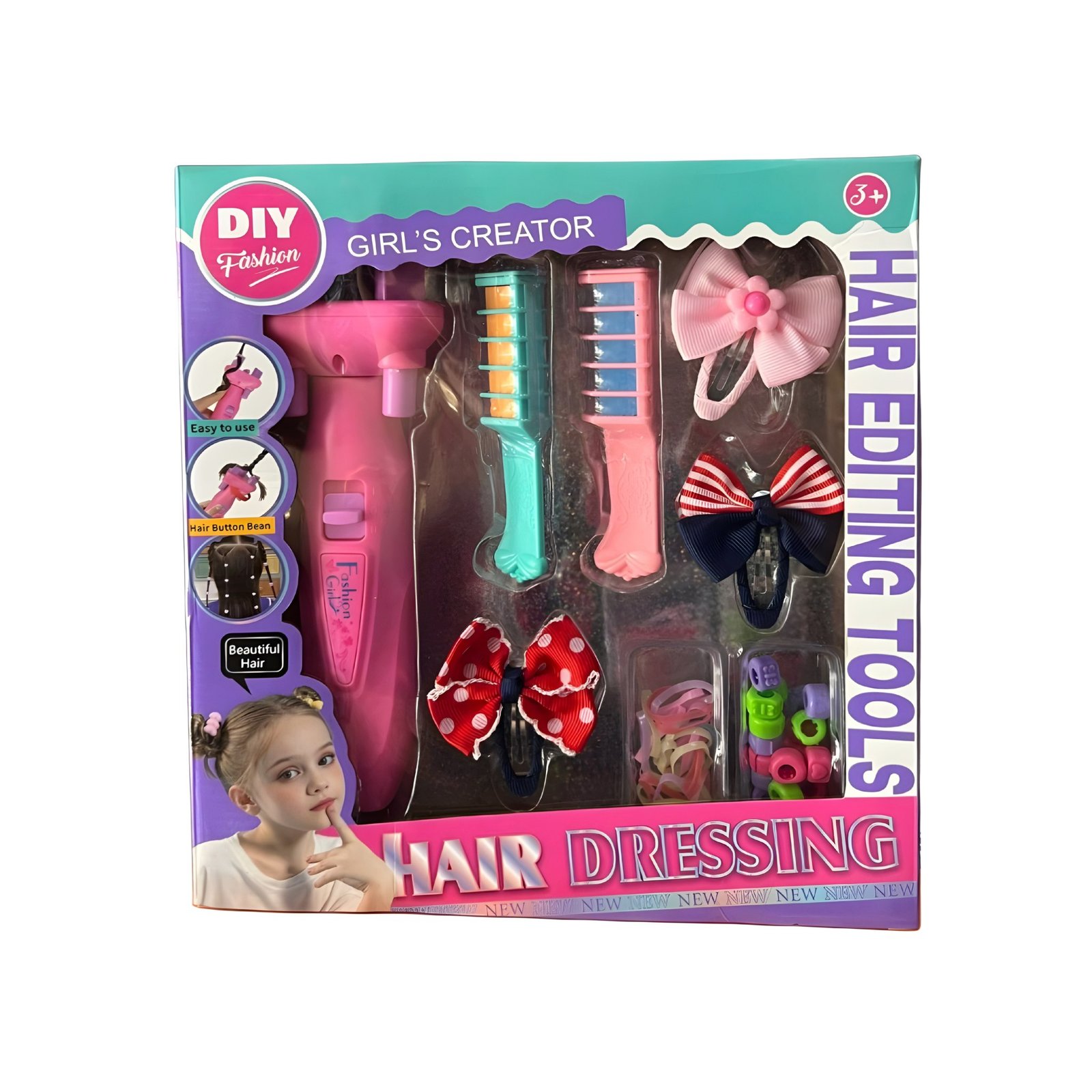 مجموعة أدوات تصفيف وتضفير الشعر "مُبتكِرة الفتاة"