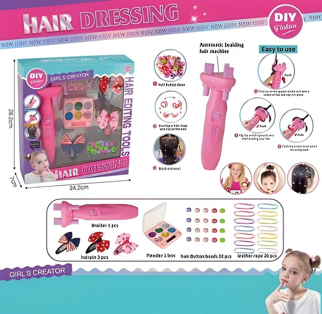 مجموعة أدوات تصفيف وتضفير الشعر "مُبتكِرة الفتاة" - الصورة 2