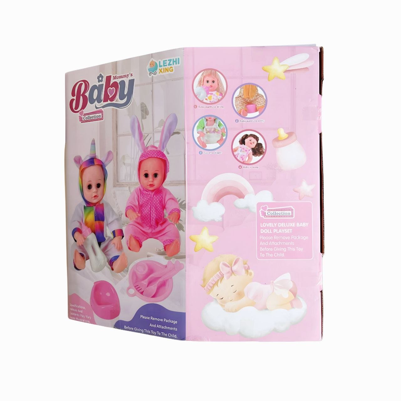 دمية "طفلي الصغير" التفاعلية بمجموعة رعاية الأم - الصورة 2