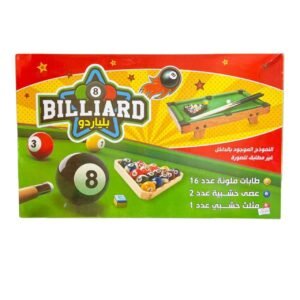 مجموعة بلياردو الطاولة المصغرة للأطفال