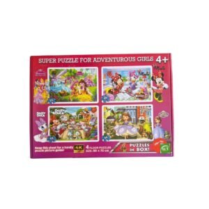 مجموعة الألغاز العملاقة 4 في 1 "مغامرات الأميرات والشخصيات المحبوبة