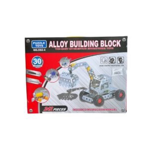 مكعبات البناء المعدنية التعليمية