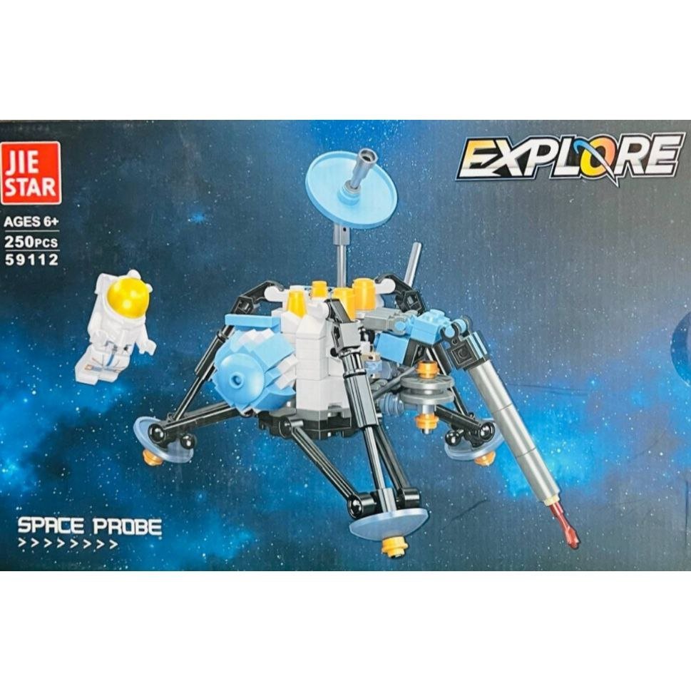مجموعة بناء استكشاف الفضاء - Space Probe