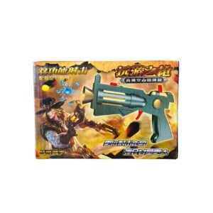 قاذفة المغامر الأسطوري (ثنائية الطلقات)