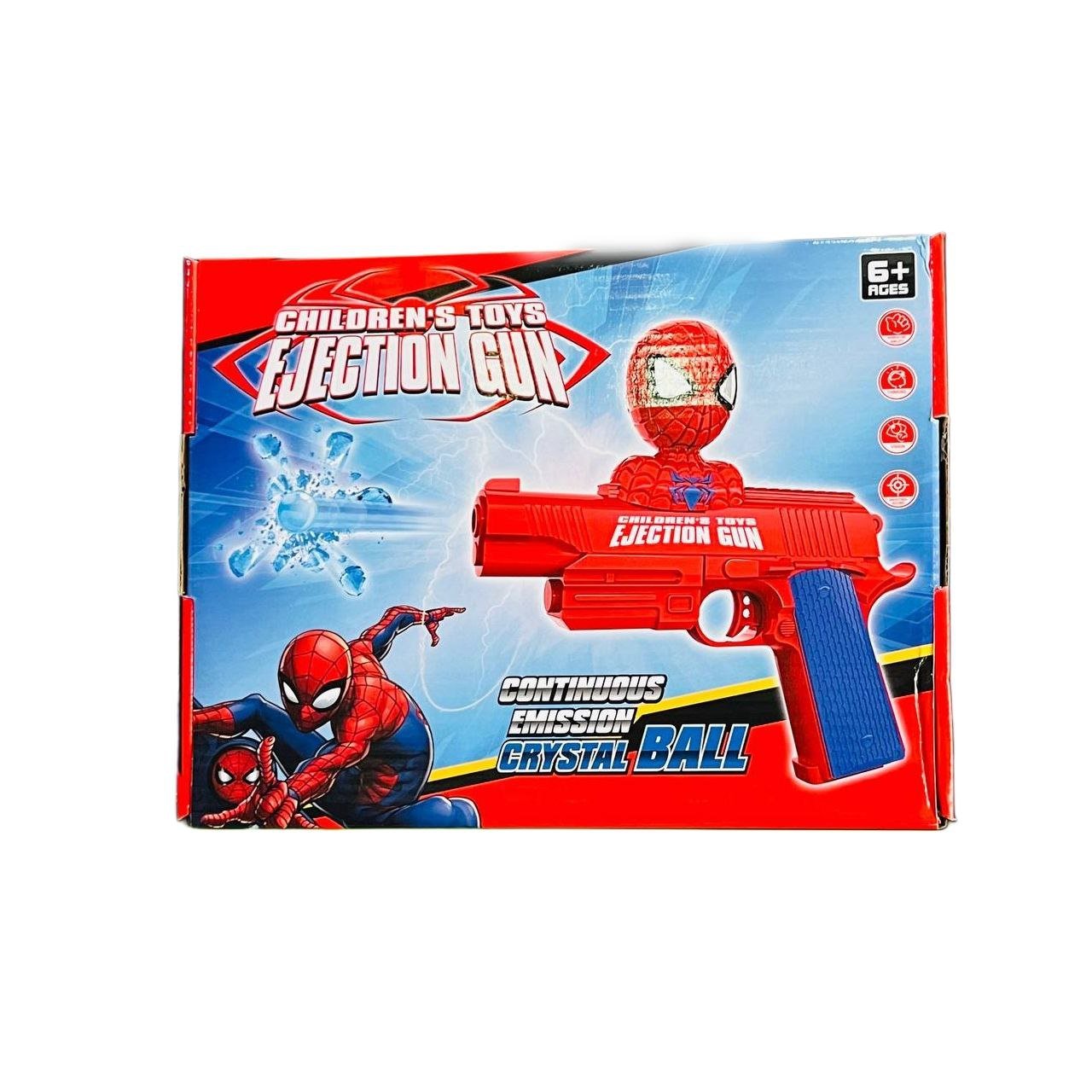 مسدس الرجل العنكبوت "سبايدرمان"