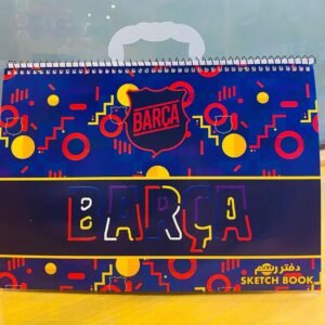 دفتر رسم بتصميم نادي برشلونة