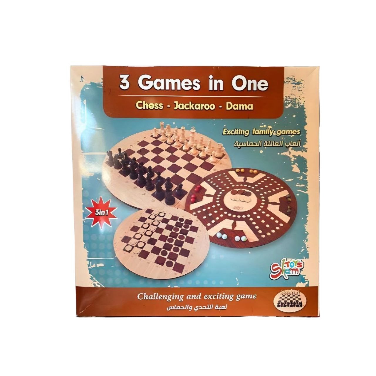 مجموعة ألعاب عائلية 3 في 1 (شطرنج، جاكارو، ضامة)
