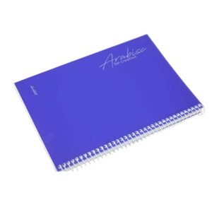 دفتر ملاحظات/كتابة "Arabise" بتصميم حلزوني -