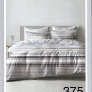 طقم مفارش كارول اناقة محايدة وتصميم عصري