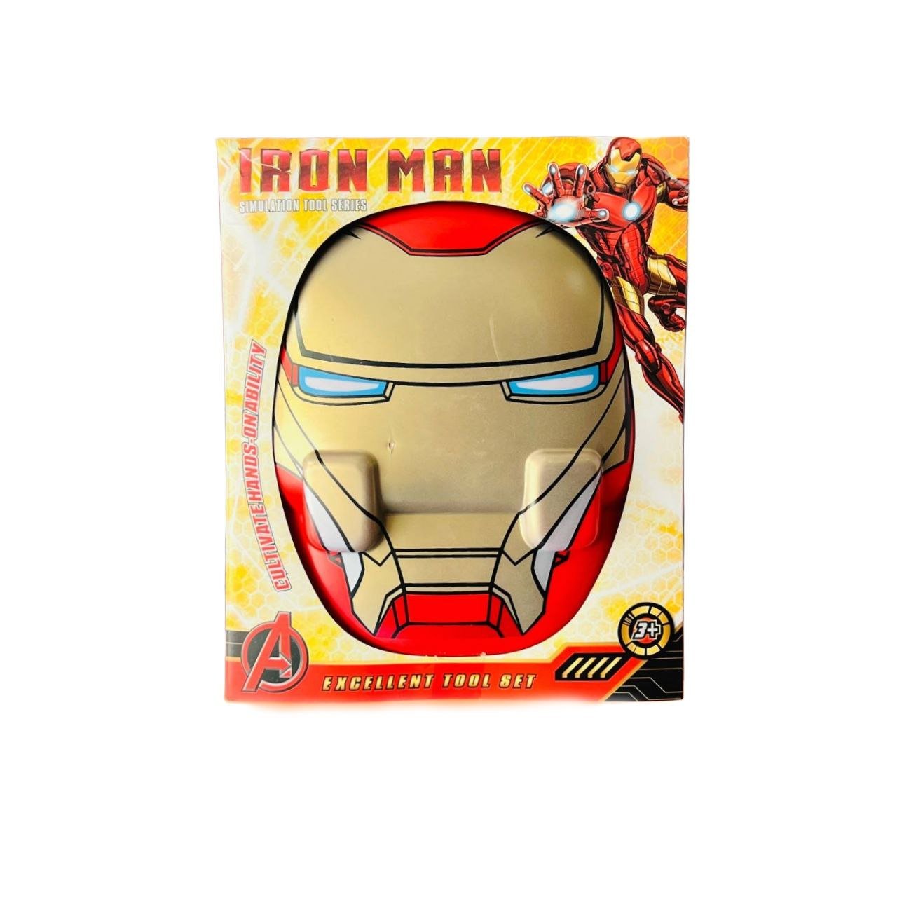 حقيبة أدوات لعب آيرون مان التفاعلية - تصميم خوذة 3 في 1