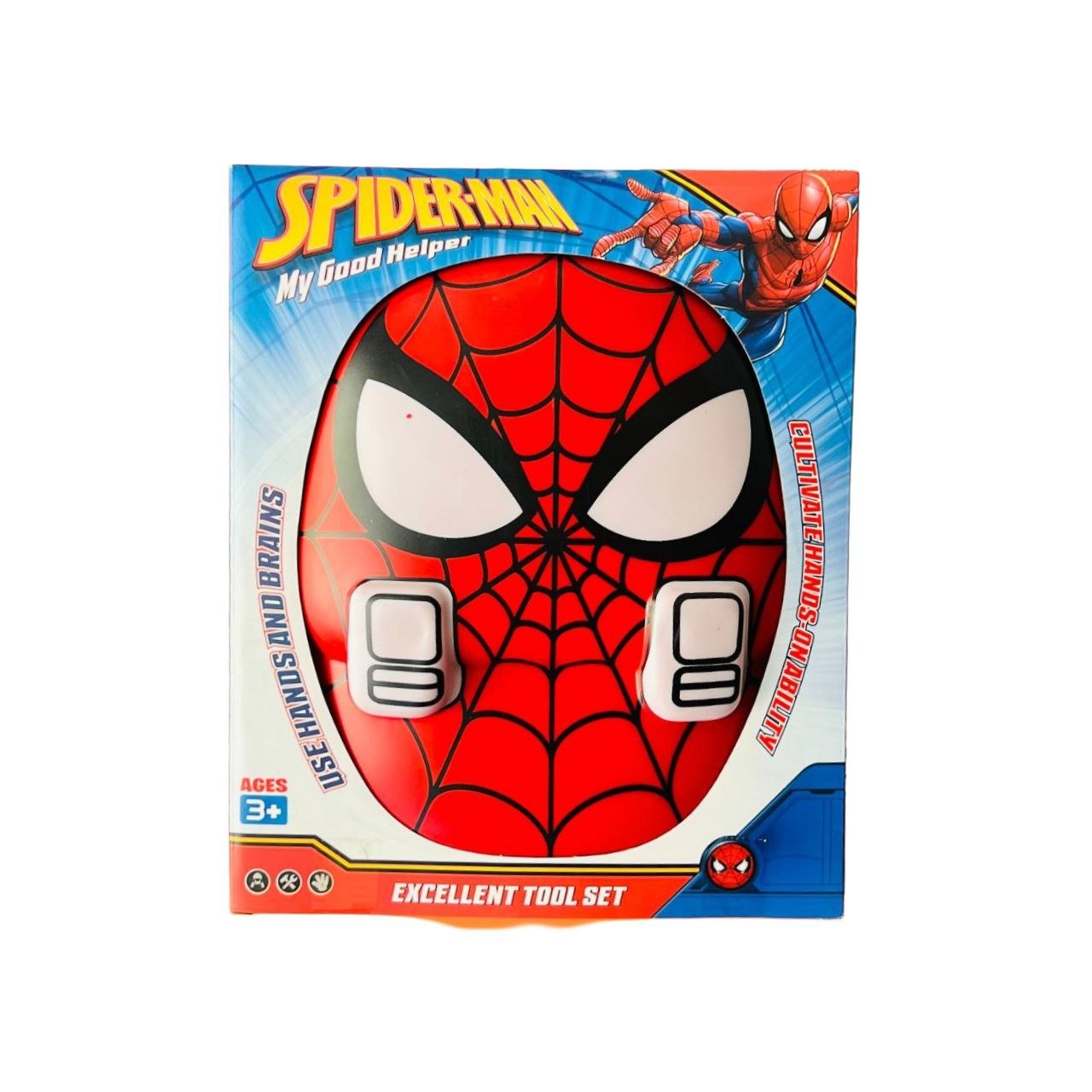 حقيبة أدوات لعب سبايدر مان المتحولة