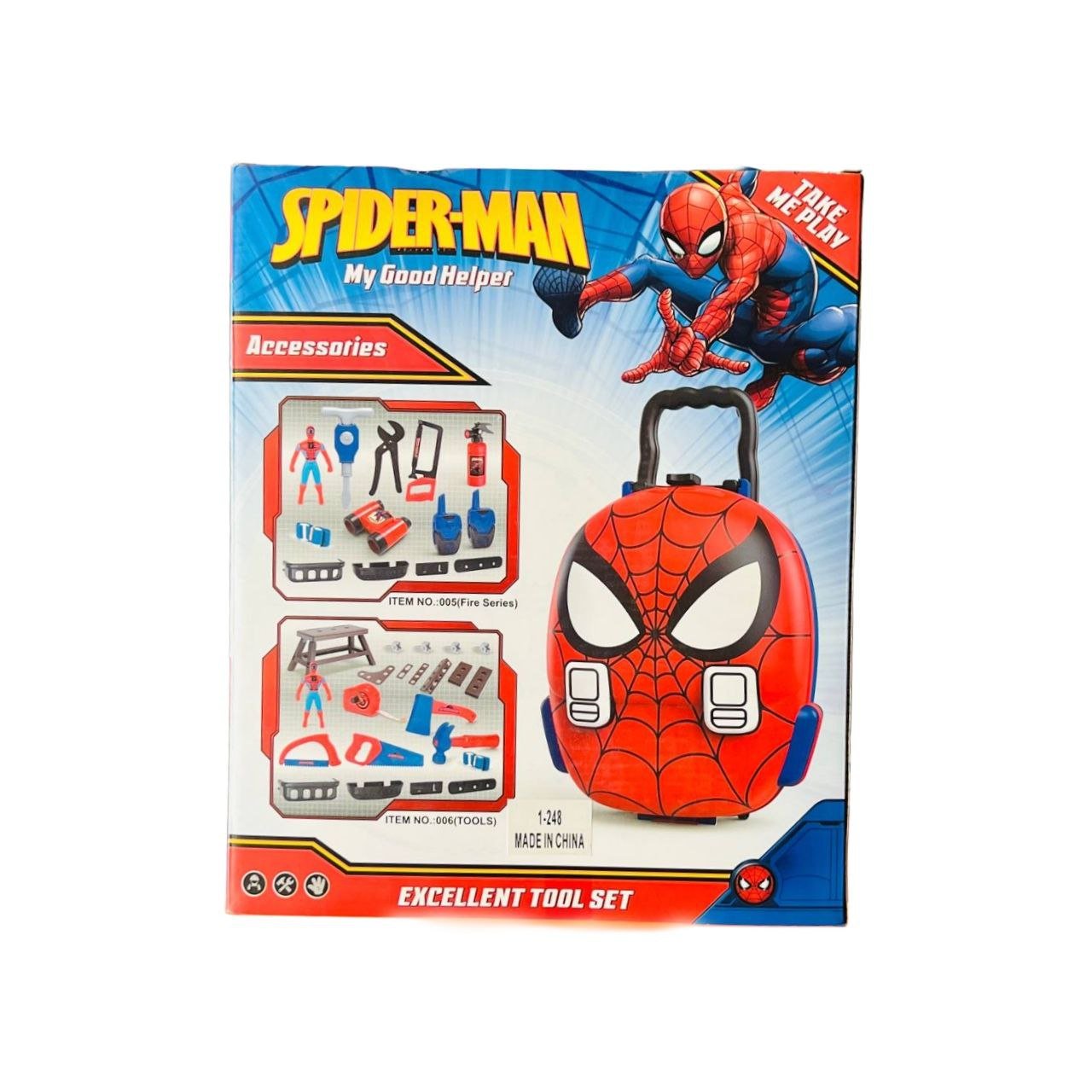 حقيبة أدوات لعب سبايدر مان المتحولة - الصورة 2