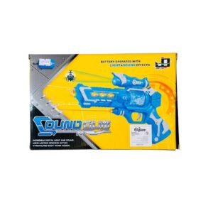 مسدس الإطلاق الصوتي والمضيء