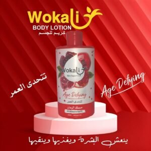 لوشن الجسم "ووكالي" بخلاصة مسك الرمان Age Defying